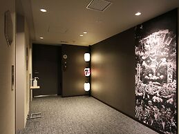 Hotel Torifito Hakata Gion