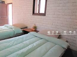 O! Share Sweet B&B II