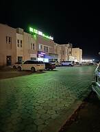 Ibra Plaza Hotel