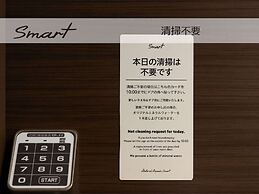 SUPER HOTEL Beppu Ekimae