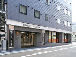Hotel Livemax Chiba Chuo Ekimae