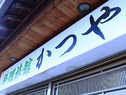 Ryori Ryokan Katsuya