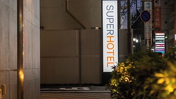 Super Hotel Shonan Fujisawaeki Minamiguchi