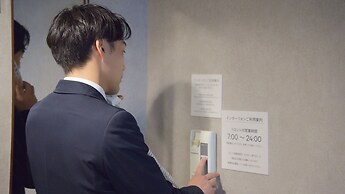 Super Hotel Shonan Fujisawaeki Minamiguchi