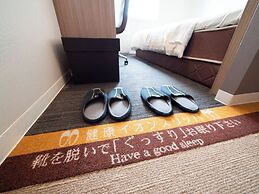Super Hotel Totsuka Station East