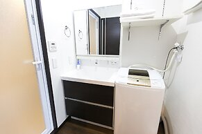 Mina Aoi Apartment