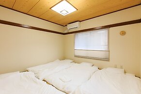 Osu 2chome House