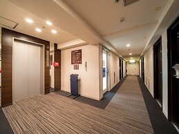 Super Hotel Ube Kosan Street
