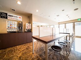 Super Hotel Ube Kosan Street