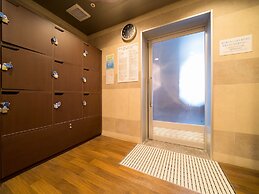 Super Hotel Ube Kosan Street