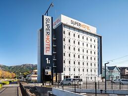 Super Hotel Gotemba - 1