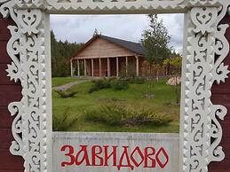Hotel  Yamskaya
