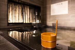 Super Hotel Ishikari