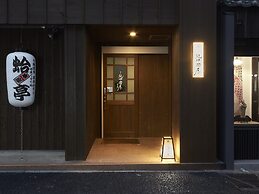 Oyado Kinokuniya Ginya Machi