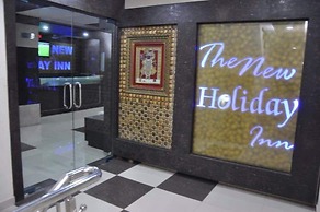 The New Holiday Inn