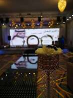 Donatello Hotel Jeddah