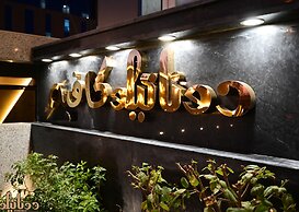 Donatello Hotel Jeddah