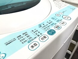 Shin-Osaka GRAND-H 202