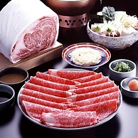 Shin-Osaka GRAND-H 202