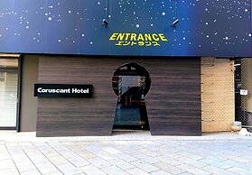 Coruscant Hotel Nagasaki Station 2