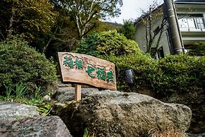 Hakone Shichifukuso