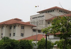 New Wave Cyberjaya Hotel