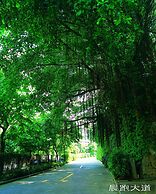 City Hotel Xiamen