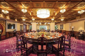City Hotel Xiamen