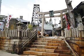 Arima Koyado Toji