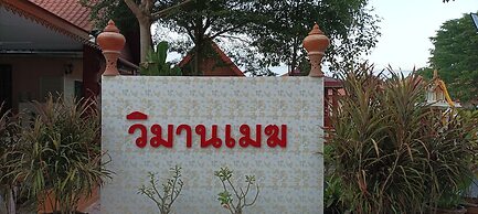 Vimanmek hotel
