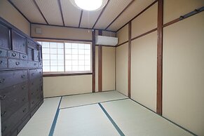 Uji Tea Inn