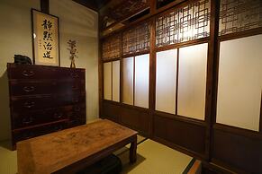 Uji Tea Inn