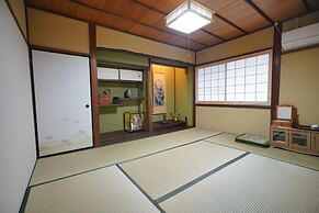 Uji Tea Inn