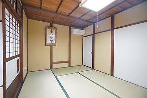 Uji Tea Inn