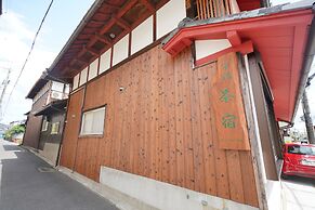 Uji Tea Inn
