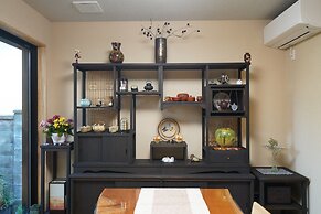 Uji Tea Inn