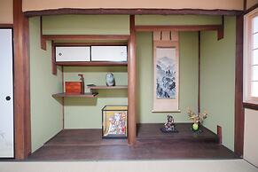 Uji Tea Inn