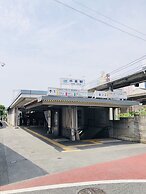 Uji Tea Inn