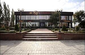 Stalingrad Hotel