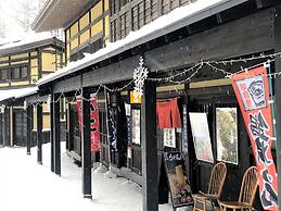 Chatrium Niseko