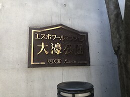 Cocone house