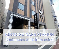 Henn na Hotel Premier Nara