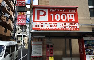 Hanagin Building