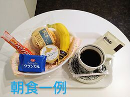 Tokyo stay Hut SARI