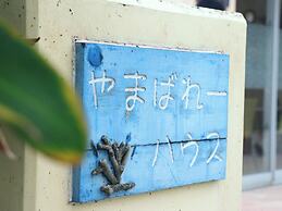 Asobi Base Yamabare House Ishigakijima