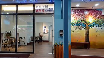 Corner Love Hotel
