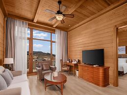 Swissôtel Resort Changbaishan