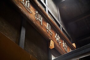 Marukyo Gakurinan
