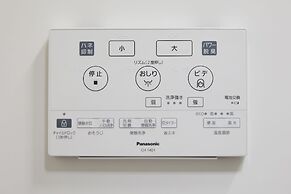 Marukyo Gakurinan