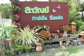 OYO 1105 Lawan Garden Resort